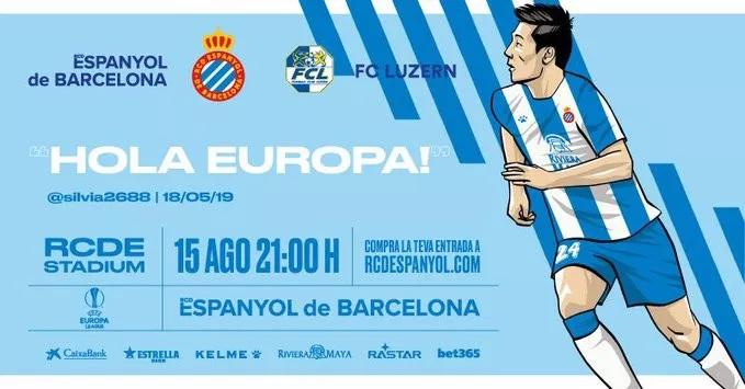  药厂勒沃库森欧联资格赛门票告急  